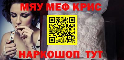 jwh Бугуруслан