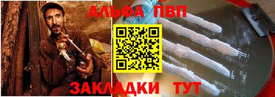 jwh Бугуруслан