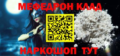 марихуана Бузулук