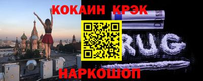 марихуана Бузулук
