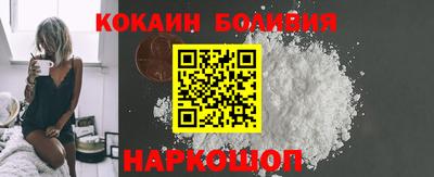 марихуана Бузулук
