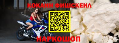 а пвп мука Ногинск