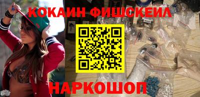 марихуана Бузулук