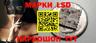 первитин Будённовск