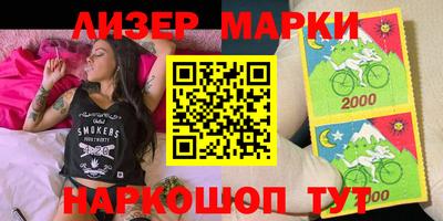 mdma Ноябрьск