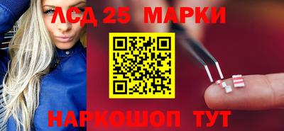 марихуана Бузулук