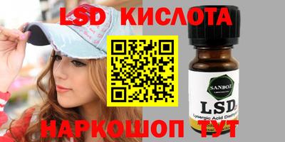 первитин Будённовск