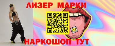 jwh Бугуруслан