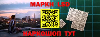 марихуана Бузулук