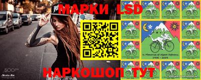 jwh Бугуруслан