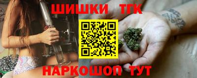 первитин Будённовск