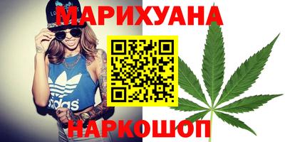 первитин Будённовск