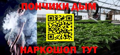 первитин Будённовск