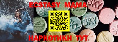 первитин Будённовск