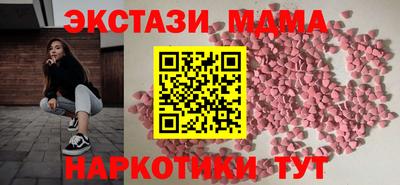 jwh Бугуруслан
