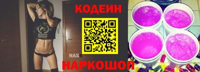 jwh Бугуруслан