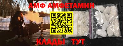 марихуана Бузулук