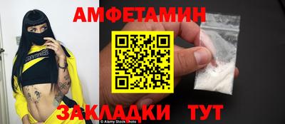jwh Бугуруслан