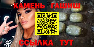 первитин Будённовск