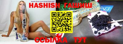 первитин Будённовск