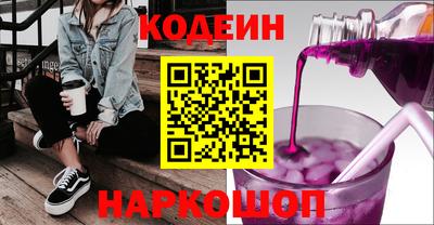 jwh Бугуруслан