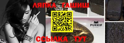 первитин Будённовск