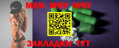 jwh Бугуруслан
