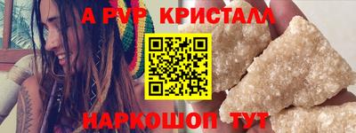марихуана Бузулук