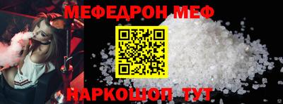 jwh Бугуруслан