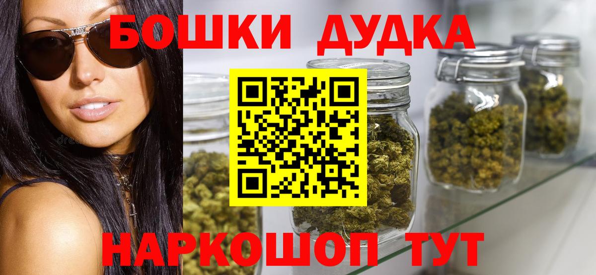 Конопля ГИДРОПОН Кудымкар